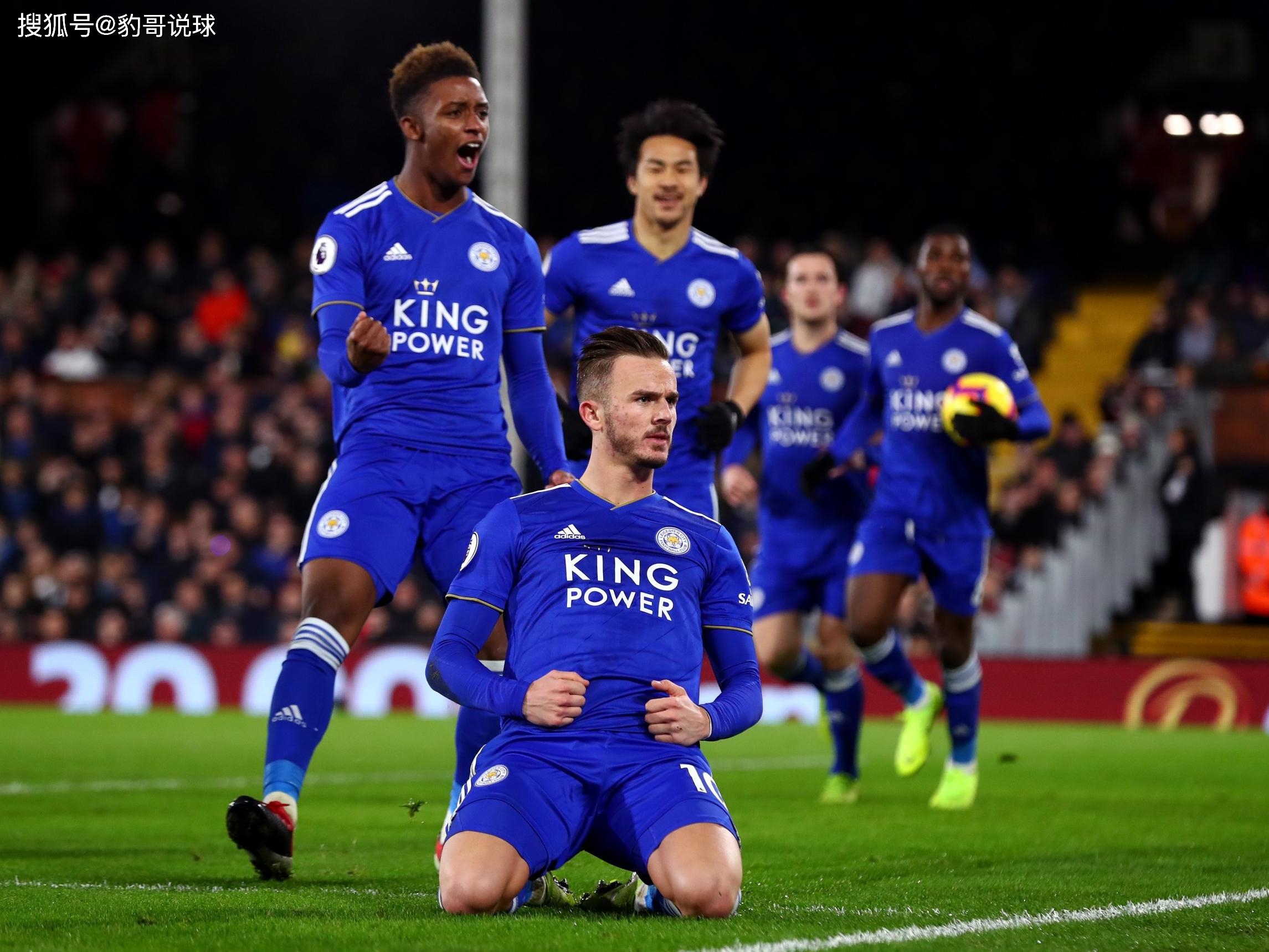 在现代足球 在现代足球