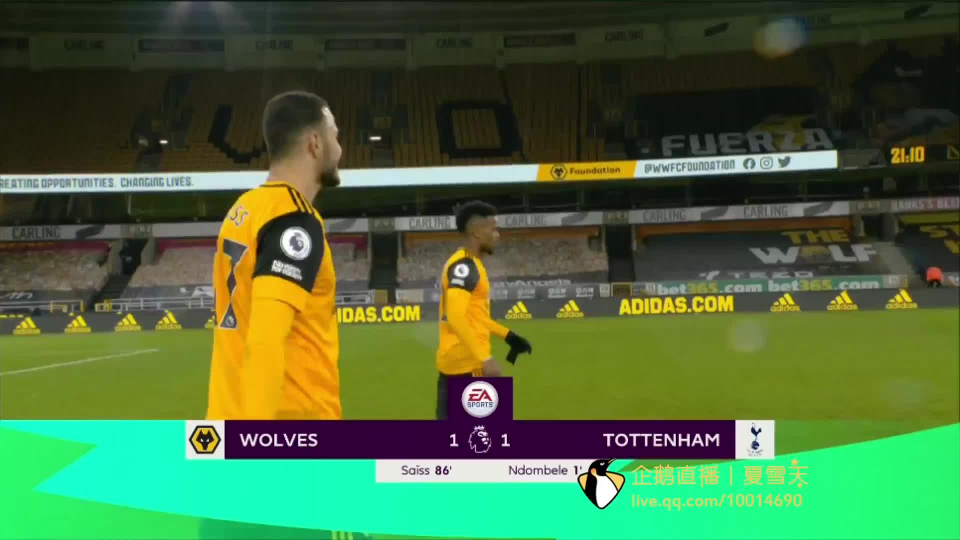 家队还是俱 家队还是俱